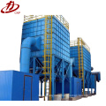 Industry Air Purification Dust Collector